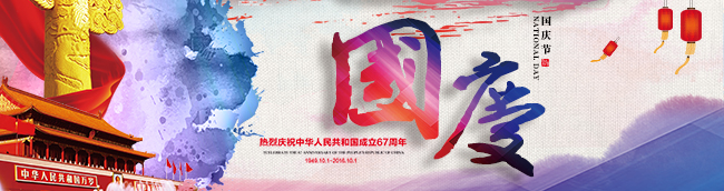 凱達(dá)環(huán)保.jpg